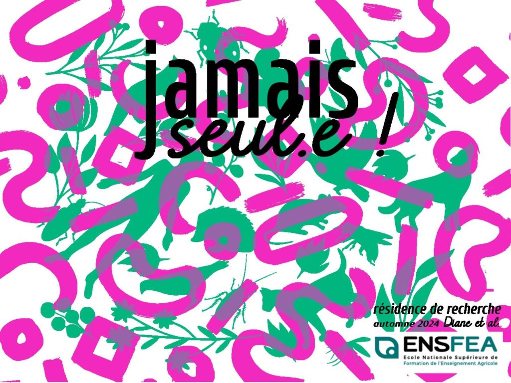 ATELIER ARTISTIQUE : JAMAIS SEUL.E !
